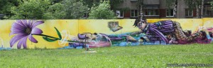 граффити фестиваль "Краски детства" в Нижнем Новгороде
