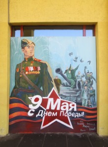 итог21
