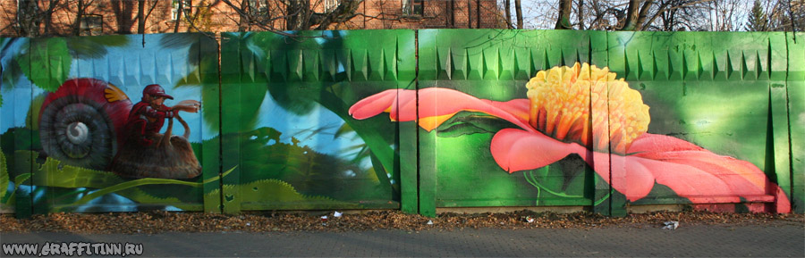 http://www.graffitinn.ru/wp-content/uploads/2012/01/122.jpg