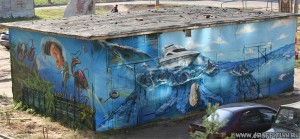 Lexus One, Злой, Moff, Baks, Miga