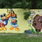 граффити фестиваль "Краски детства" в Нижнем Новгороде